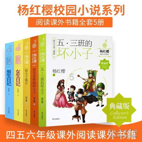 修罗武神