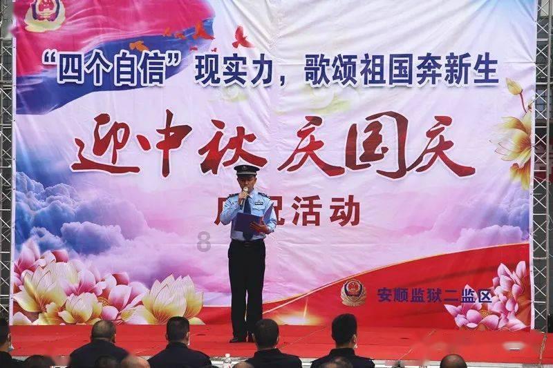 魅力男孩救援